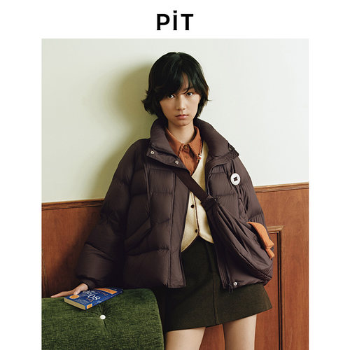 PIT复古立领90鸭绒羽绒服女秋冬通勤保暖宽松短款小个子显瘦外套