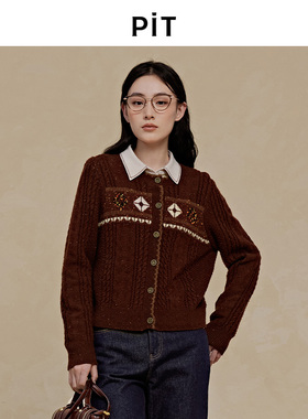 PIT长袖圆领毛针织衫女2025春季新款丹宁风开衫上衣外套百搭