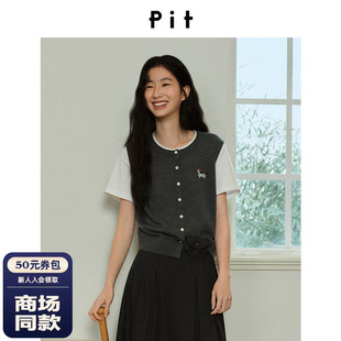 【商场同款】PIT26秋新款假两件刺绣小狗针织短袖107D630010
