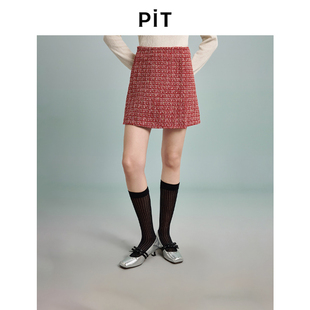 百搭款 PIT复古毛呢高腰半身裙小香风红色针织百搭短裙冬季 新款