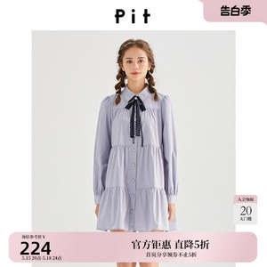 pit2023春装新款少女连衣裙小个子甜美泡泡袖宽松长袖娃娃裙子女