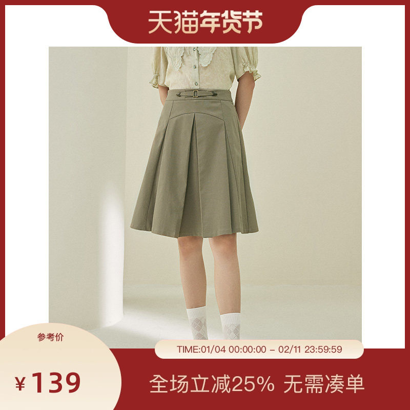 PIT绿色高腰褶皱A字直筒半身裙女2025夏遮胯显瘦薄款透气短裙,女装/女士精品,半身裙,淘宝优惠券,粉丝福利购,淘宝优惠卷