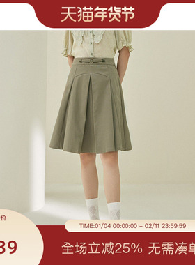 PIT绿色高腰褶皱A字直筒半身裙女2025夏遮胯显瘦薄款透气短裙