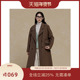 PIT经典 百搭外套 新款 复古咖色中长款 100%绵羊毛呢外套女2025春季