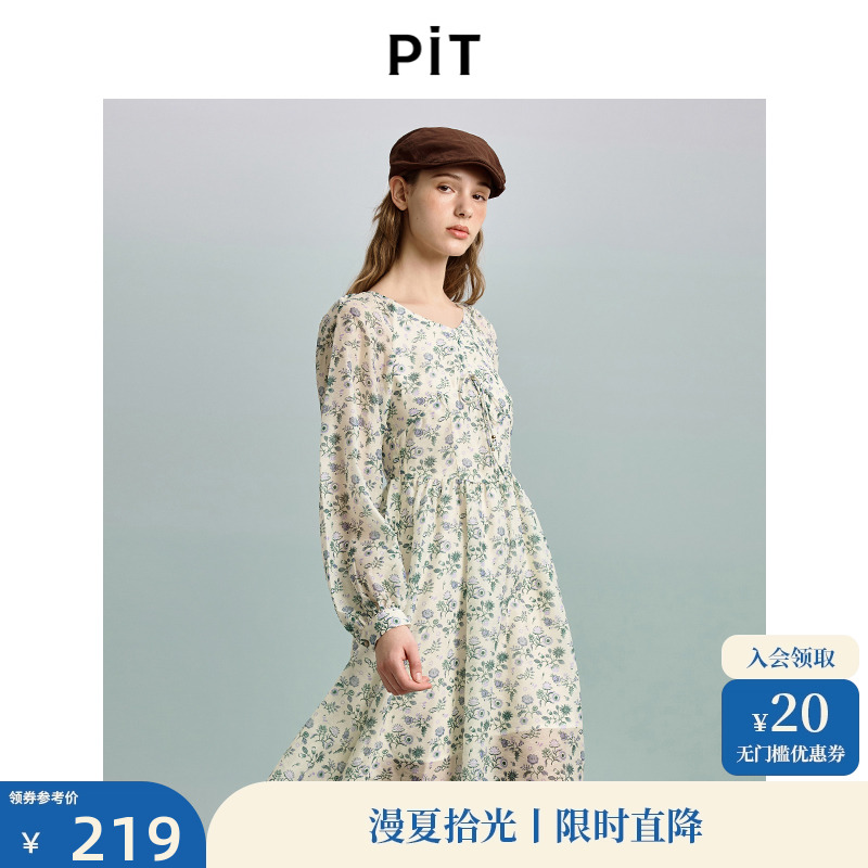 PIT长袖V领印花小碎花连衣裙收腰显瘦2025春夏新款百搭设计感