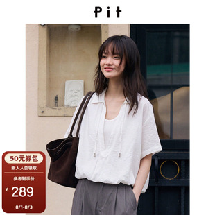 PIT假两件设计感短袖衬衫女士2026夏季小个子宽松亲肤短款上衣