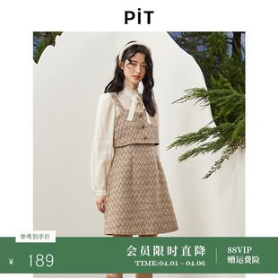 PIT复古吊带背心连衣裙菱形miu系穿搭收腰掐腰显瘦冬季 百搭 新品