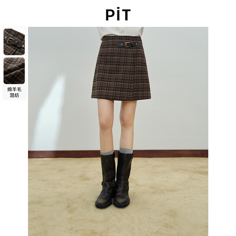 PIT复古绵羊毛混纺格纹百褶裙半身裙女百搭2025早秋冬新款a字短裙