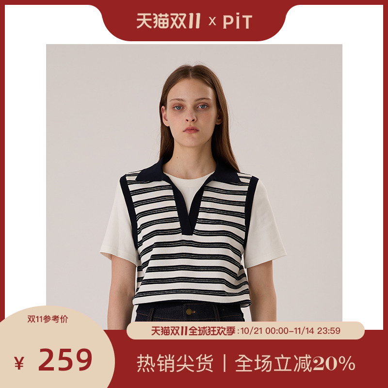 PIT撞色条纹拼接假两件翻领短袖T恤针织衫女2025夏薄款修身上衣