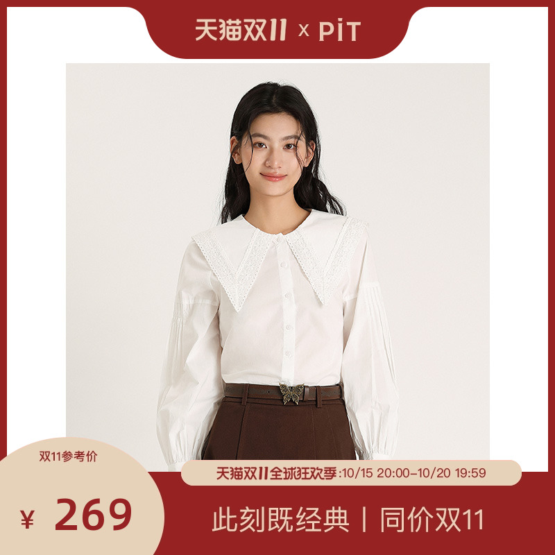PIT复古白色娃娃领长袖衬衫女2025秋休闲减龄叠穿雪纺衫上衣
