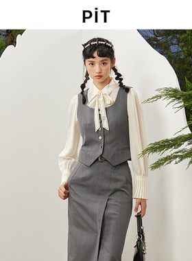 PIT复古条纹马甲2025春季新款西装马夹背心女方领百搭通勤款