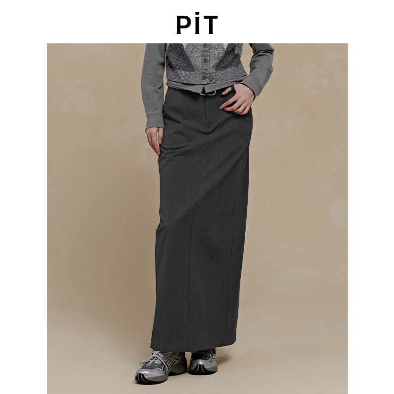 PIT复古灰色半身长裙2025秋季新款高腰显瘦百搭通勤