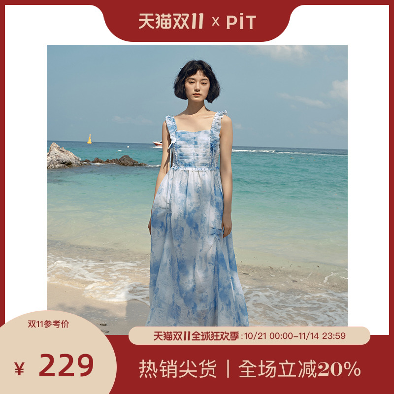 【航海系】PIT无袖吊带背心连衣裙女2025夏水墨晕染度假风中长裙