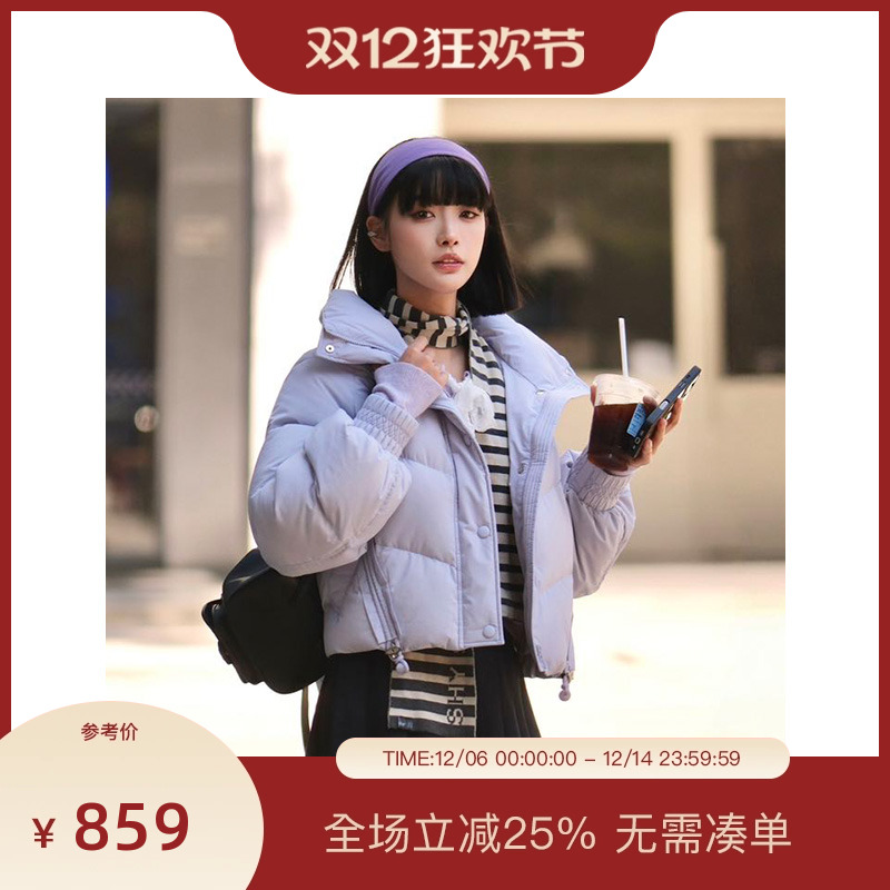 【博主同款】PIT90%鸭绒立领无帽短款羽绒服2025冬季小个子外套