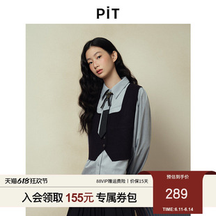 【博主同款】PIT复古蓝色百搭衬衫女长袖衬衣2026春季新款上衣