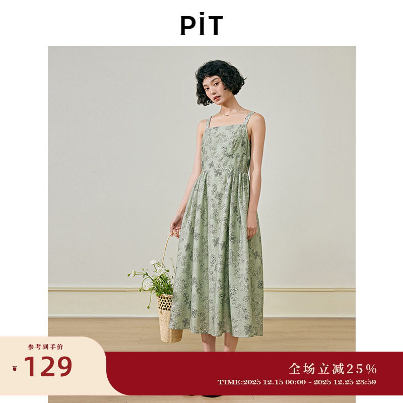 【莱赛尔天丝】PIT复古无袖吊带连衣裙女秋季新款长款碎花裙