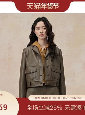 PIT复古咖啡短款皮衣女2025春季新款帅气机车外套百搭显瘦款