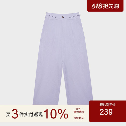 PIT高腰阔腿裤女2026夏季新款薄款宽松直筒垂感休闲裤子