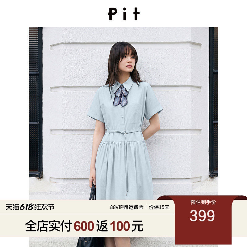 PIT UPF50+设计印花丝巾衬衫连衣裙女2026夏新款腰带收腰中长裙