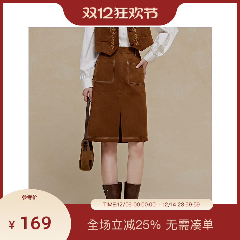 PIT复古橘色中款半身裙高腰显瘦2025秋季新款百搭西部牛仔风