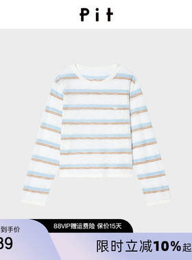 PIT2026秋季新款条纹竹节肌理针织罩衫女休闲宽松轻薄短款上衣