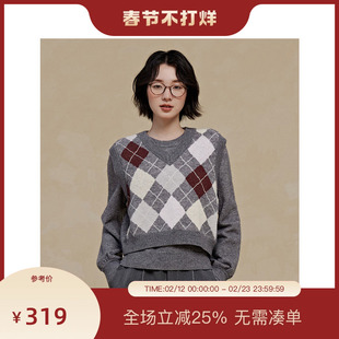 【博主同款】PIT复古菱形毛针织衫两件套女2025冬季背心毛衣上衣