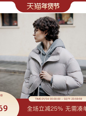 PIT灰色短款羽绒服2025秋季新款小个子显高保暖短外套百搭