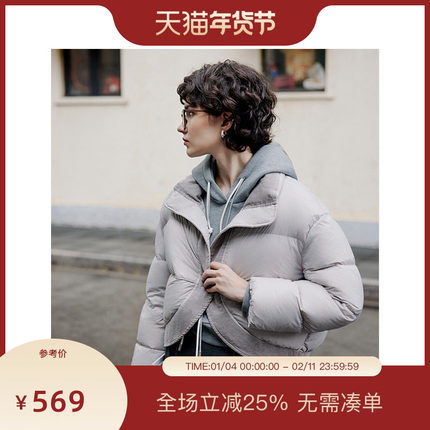 PIT灰色短款羽绒服2025秋季新款小个子显高保暖短外套百搭