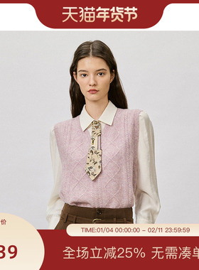 PIT粉色V领菱形针织马甲背心女2025春修身慵懒软糯坎肩上衣