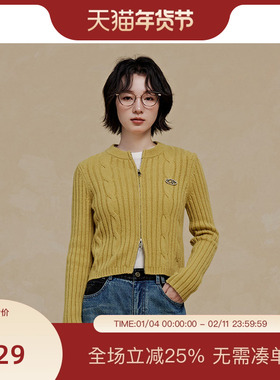 PIT复古绿色兔毛针织衫女2025春季新款外套开衫毛衣上衣