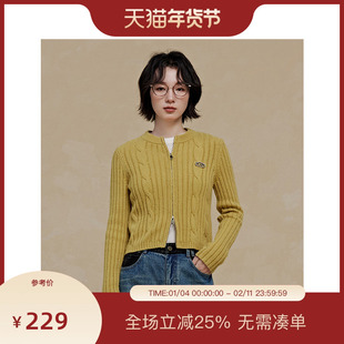 PIT复古绿色兔毛针织衫女2025秋季新款外套开衫毛衣上衣