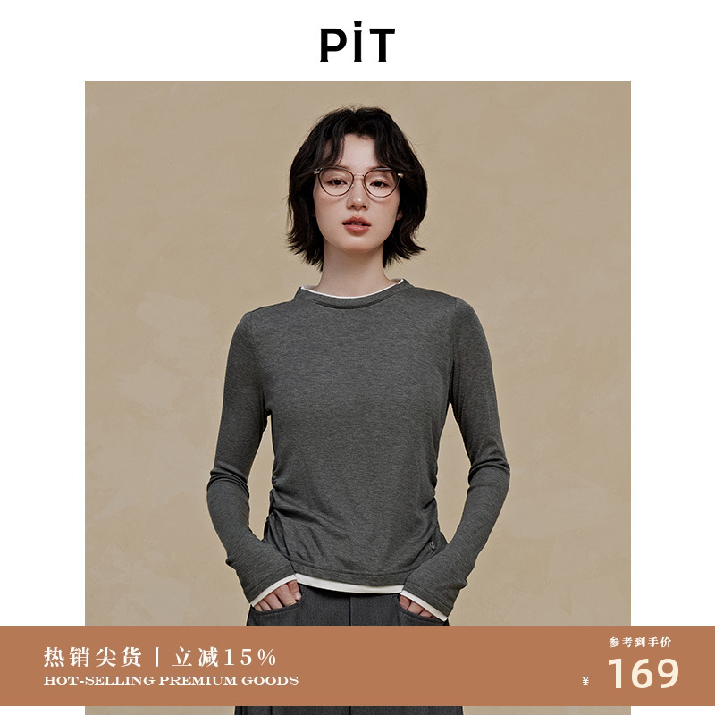 PIT撞色拼色假两件长袖T恤圆领基础款内搭2025冬季新款