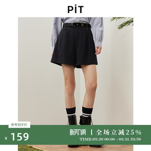 女阔腿春季 PIT复古百搭日常休闲宽松短裤 新款 春日衣橱B备