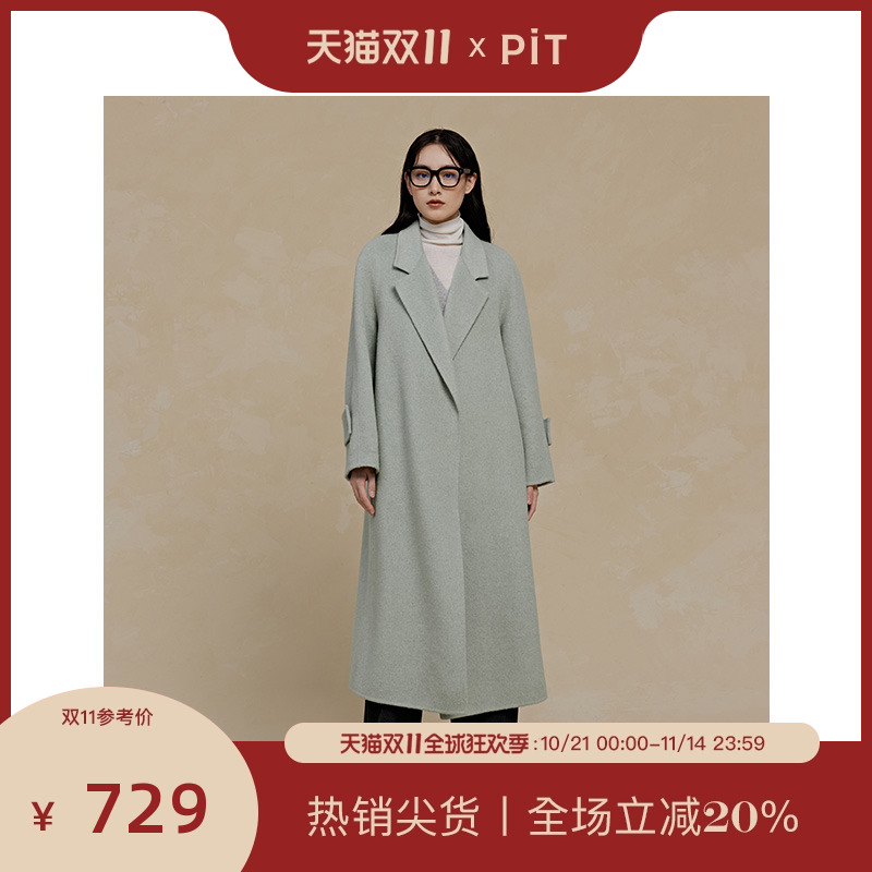 PIT中长款绵羊毛呢大衣女2025秋季新款百搭显高显瘦外套