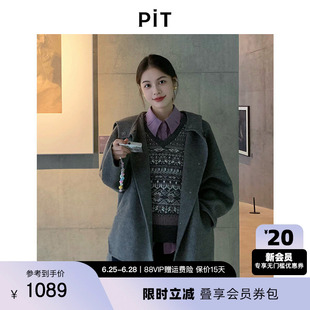 PIT100%绵羊毛呢外套女2025冬季新款长袖短外套显瘦小个子百搭