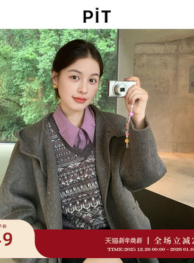 【博主同款】PIT复古花纹毛针织衫背心马甲女套头2025秋季新款