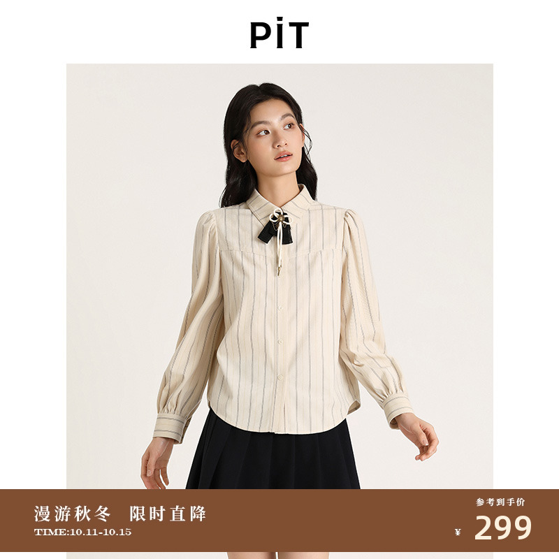 PIT复古竖条纹显瘦衬衫女2025秋季新款领结上衣别致衬衣