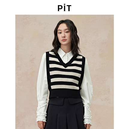 PIT撞色横条纹V领无袖背心马甲针织衫女2025夏薄款透气叠穿上衣