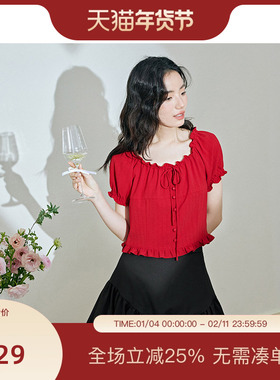 PIT复古法式泡泡袖短款甜美花边领衬衣女夏季新款别致上衣