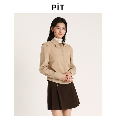 PIT复古纯色收腰修身长袖衬衫女2025秋直筒褶皱内搭打底上衣