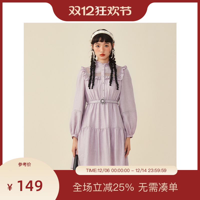 PIT复古高级感法式粉色收腰长袖连衣裙女2025秋新款通勤优雅裙子