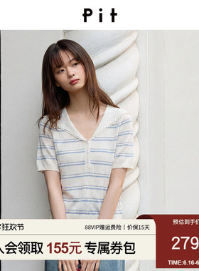 PIT法式海军领条纹针织短袖女2026夏季新款显瘦温柔减龄上衣