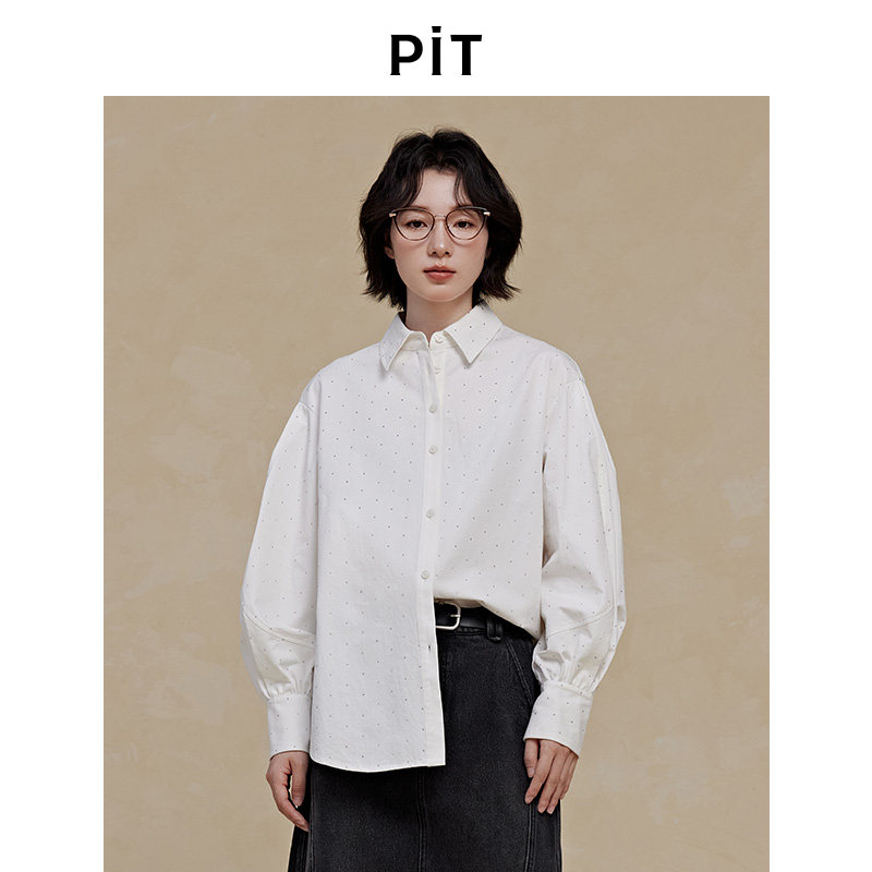 PIT烫钻白衬衫女26秋冬新款100%棉宽松廓形长袖衬衣外穿内搭上衣