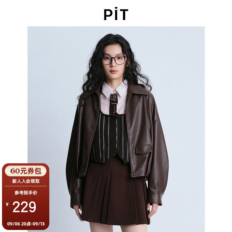 PIT复古条纹针织马甲女2026秋季新款短款叠穿外穿背心显瘦上衣图片