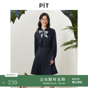 新款 气质收腰连衣裙女独特别致蝴蝶结裙子春季 PIT复古通勤法式