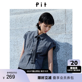 PIT学院风格纹无袖衬衫女2026夏季新款领带装饰宽松显瘦百搭上衣