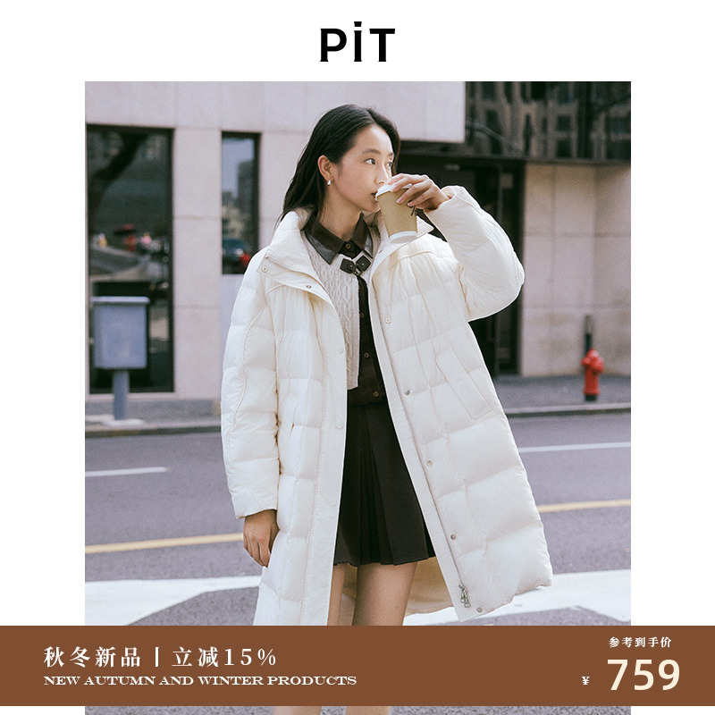 PIT中长款白色鸭绒羽绒服女无帽围巾2025冬季新款保暖外套