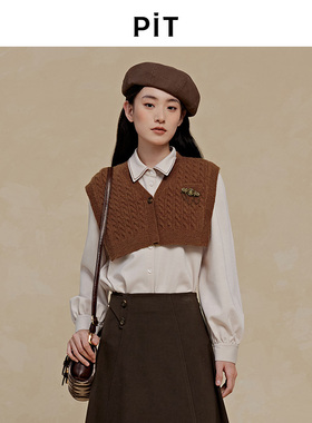 PIT长袖两件套衬衫女2025春季新款针织披肩百搭显瘦衬衣上衣