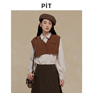 PIT长袖两件套衬衫女2025春季新款针织披肩百搭显瘦衬衣上衣