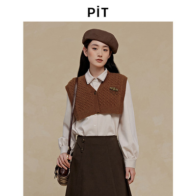 PIT长袖两件套衬衫女2025春季新款针织披肩百搭显瘦衬衣上衣